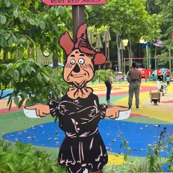 Watkins Regional Park - Upper Marlboro