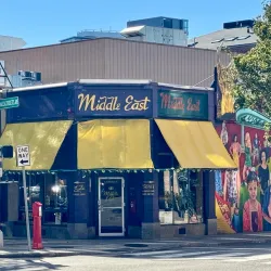 The Middle East Restaurant and Nightclub - Allston