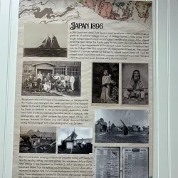 Amherst History Museum - Amherst