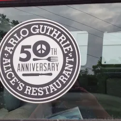 The Guthrie Center - Great Barrington