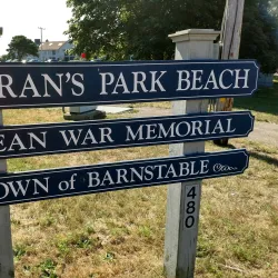 Veterans Park - Hyannis