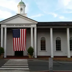 Lexington Depot - Lexington