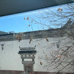 Peabody Essex Museum - Salem