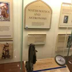 Arab American National Museum - Dearborn