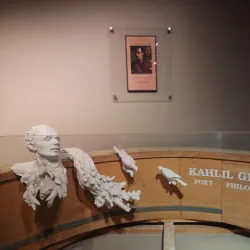 Arab American National Museum - Dearborn