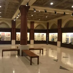 Arab American National Museum - Dearborn