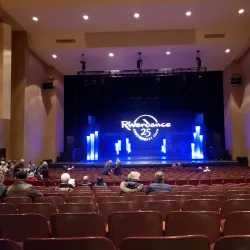 The Dow Event Center - Saginaw