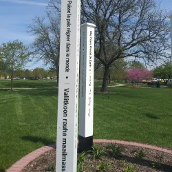 Southfield City Centre - Southfield