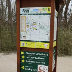 Clinton River Trail - Sterling Heights