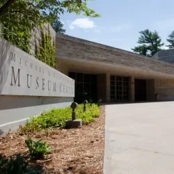 Dennos Museum Center - Traverse City