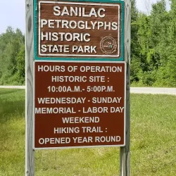 Sanilac Petroglyphs Historic State Park - Yale