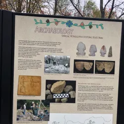 Sanilac Petroglyphs Historic State Park - Yale