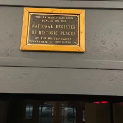 Prairie Wind Players Theater - Albert Lea