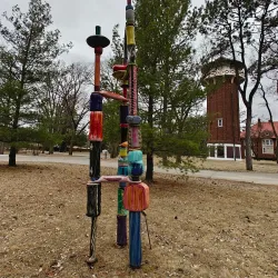 Anderson Center for Interdisciplinary Studies - Alexandria