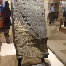 Runestone Museum - Alexandria