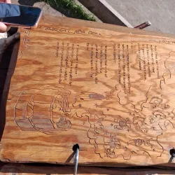 Detroit Lakes Regional Park - Detroit Lakes