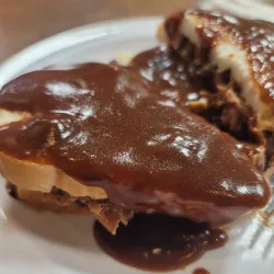 The Depot - Marshall