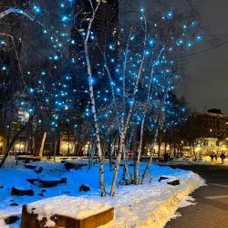 Mears Park - Saint Paul