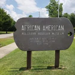 Hattiesburg American Museum - Hattiesburg