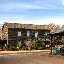 Mississippi Agriculture and Forestry Museum - Jackson