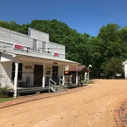 Mississippi Agriculture and Forestry Museum - Jackson