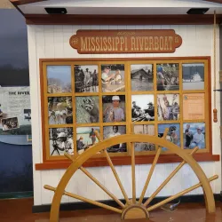 Cape Girardeau Conservation Nature Center - Cape Girardeau