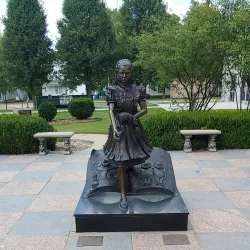 Legion Park - Carthage