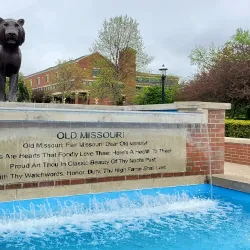 Mizzou Botanic Garden - Columbia