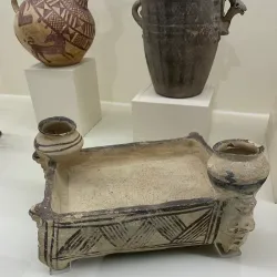 Museum of Anthropology - Columbia