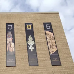 Museum of Anthropology - Columbia