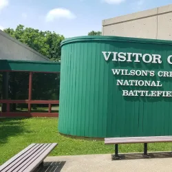 Wilson's Creek National Battlefield - Nixa