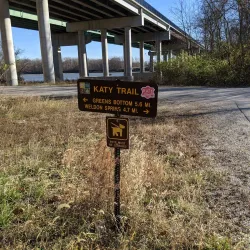Katy Trail State Park - O'Fallon