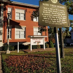 Butler County Museum - Poplar Bluff