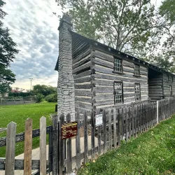 First Missouri State Capitol State Historic Site - Saint Charles