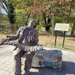 Bicentennial Park - Warrensburg