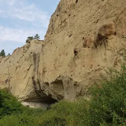 Pictograph Cave State Park - Billings