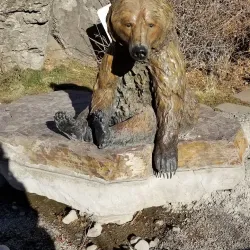 Great Northern Carousel - Helena