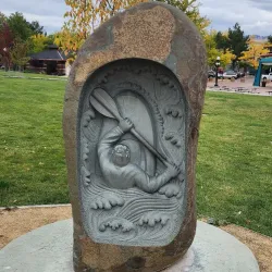 Caras Park - Missoula