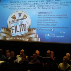 Red River Theatres - Concord