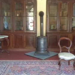 Lebanon Historical Society Museum - Lebanon