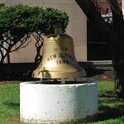 Elizabeth City Hall - Elizabeth