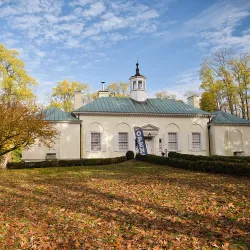 Washington's Headquarters Museum - Morristown