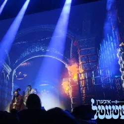 Newark Symphony Hall - Newark