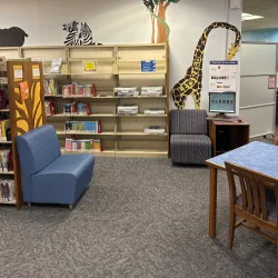 North Brunswick Public Library - North Brunswick