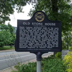 Ramsey Historical Association Museum - Ramsey