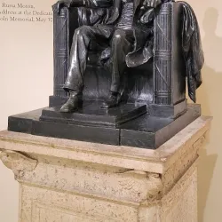 New Jersey State Museum - Trenton