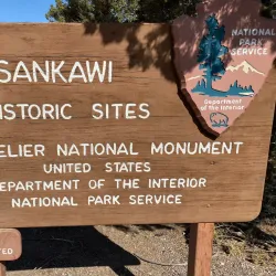 Tsankawi Ruins - Los Alamos