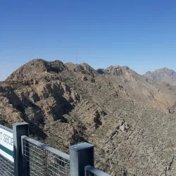 Franklin Mountains State Park - Santa Teresa