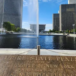 Albany Heritage Area Visitors Center - Albany