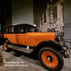 New York State Museum - Albany